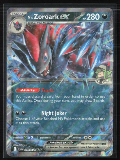 N's Zoroark ex