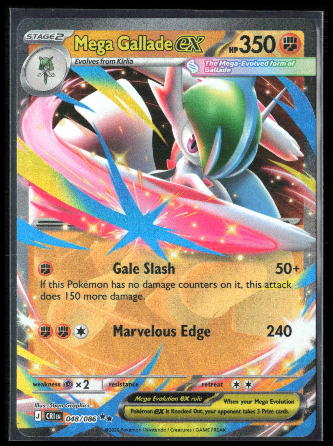 Mega Gallade ex