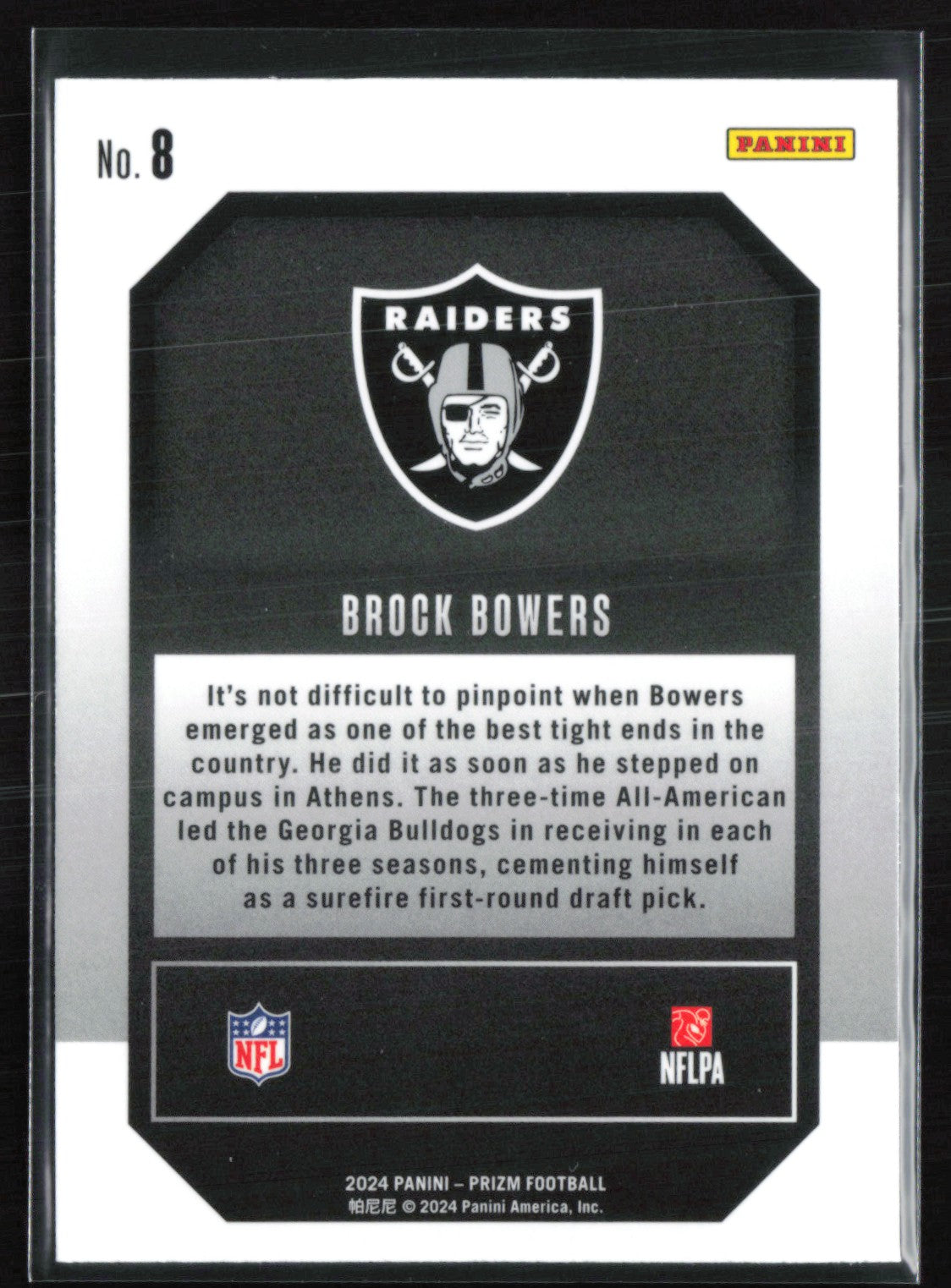 Brock Bowers RC Emergent