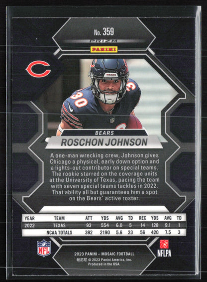 Roschon Johnson RC Green Mosaic