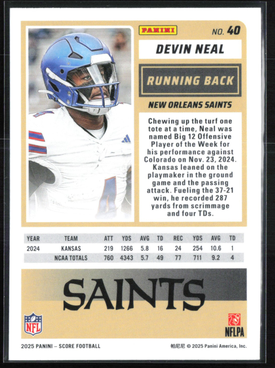 Devin Neal RC