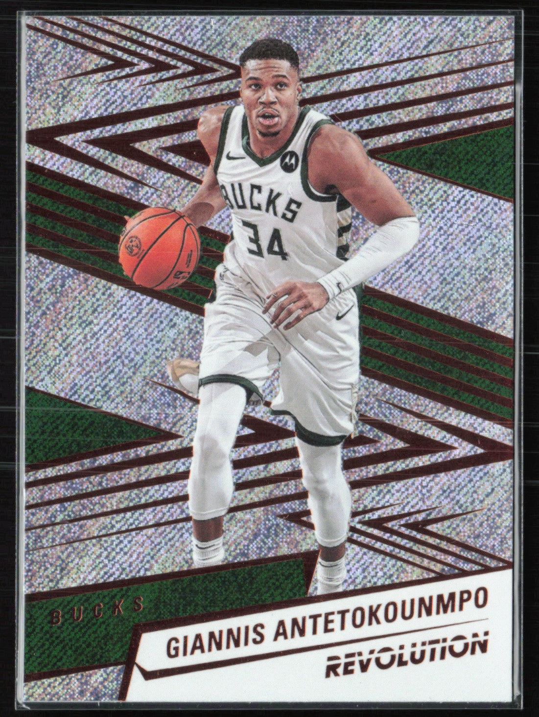 Giannis Antetokounmpo