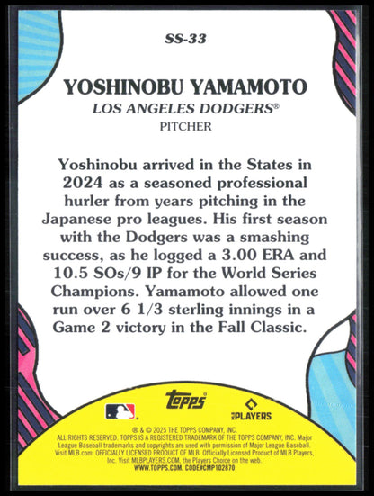 Yoshinobu Yamamoto Summer Superstars