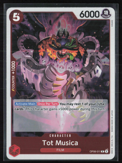 Tot Musica Wings of the Captain Rare (One Piece)