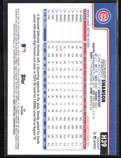 Dansby Swanson Holiday