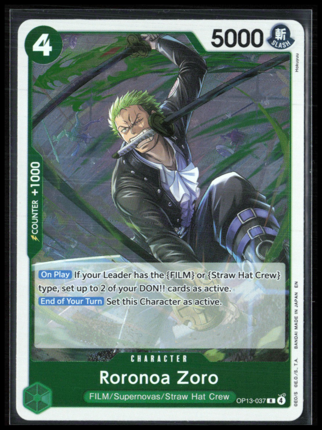 Roronoa Zoro Rare Holo (One Piece)