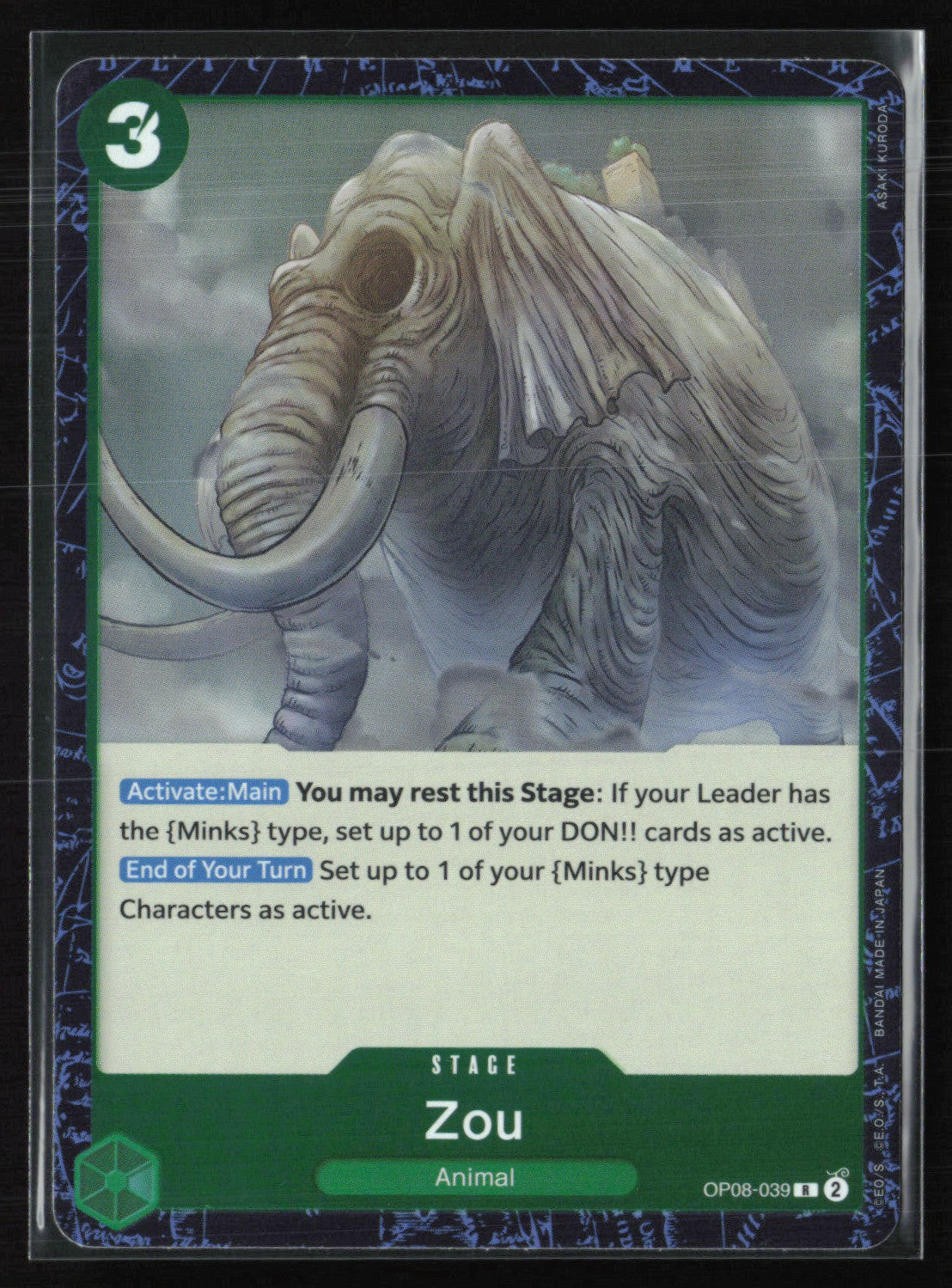 Zou Two Legends Rare (One Piece)
