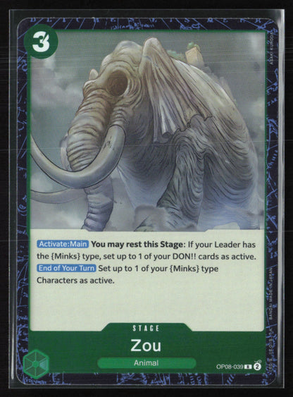 Zou Two Legends Rare (One Piece)