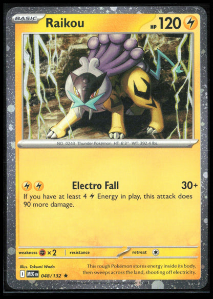 Raikou Rare Cosmo Holo