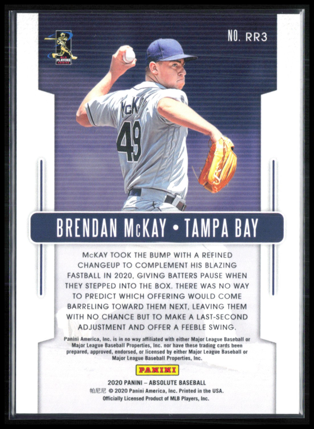 Brendan McKay RC /99