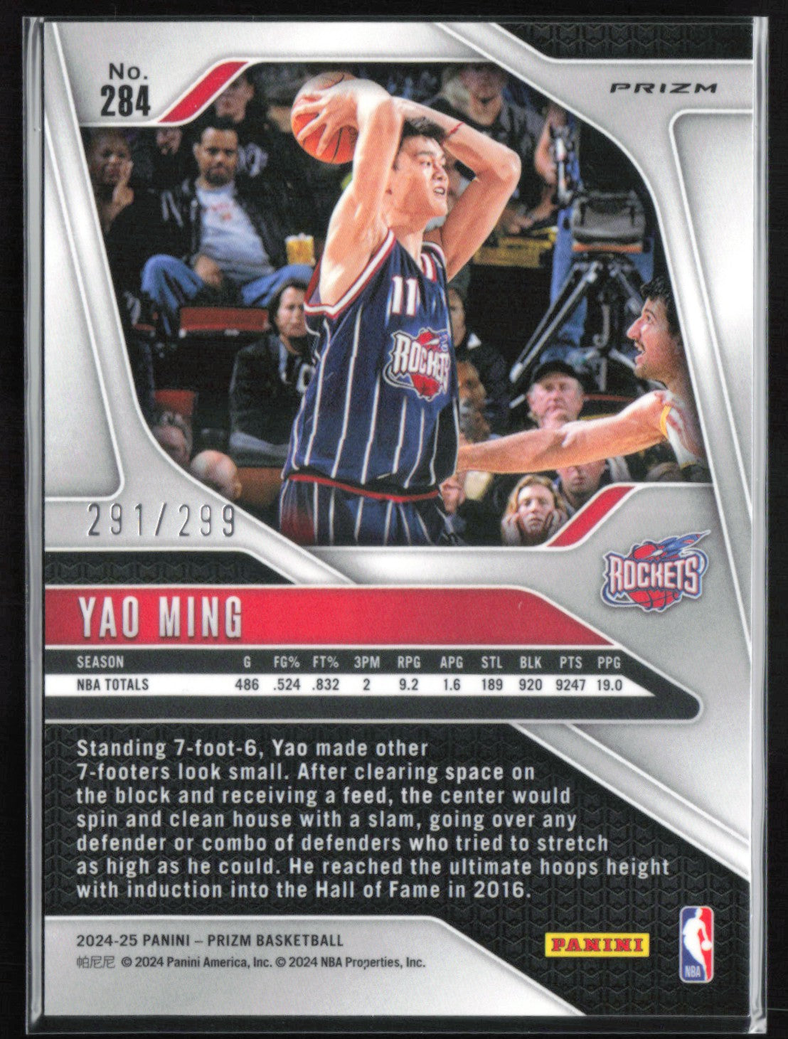 Yao Ming Red Prizm /299