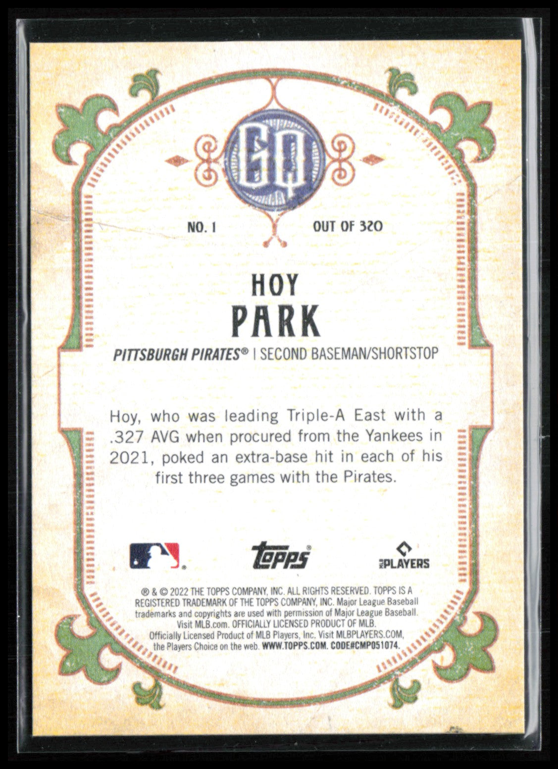 Hoy Park RC Refractor