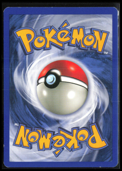 Seel 2002 Neo Destiny