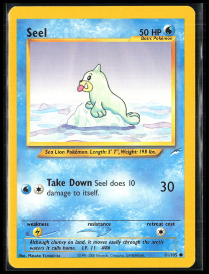 Seel 2002 Neo Destiny