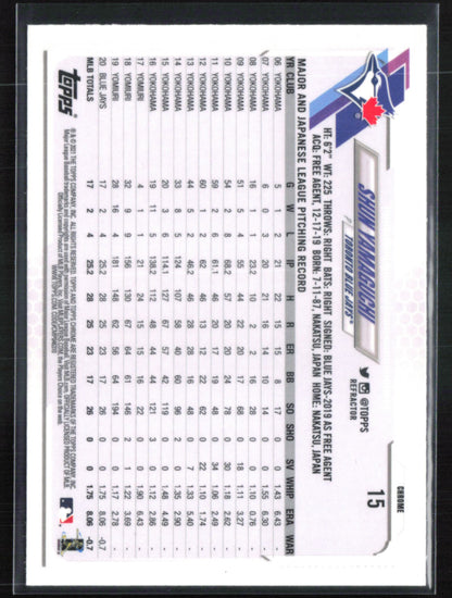 Shun Yamaguchi Sepia