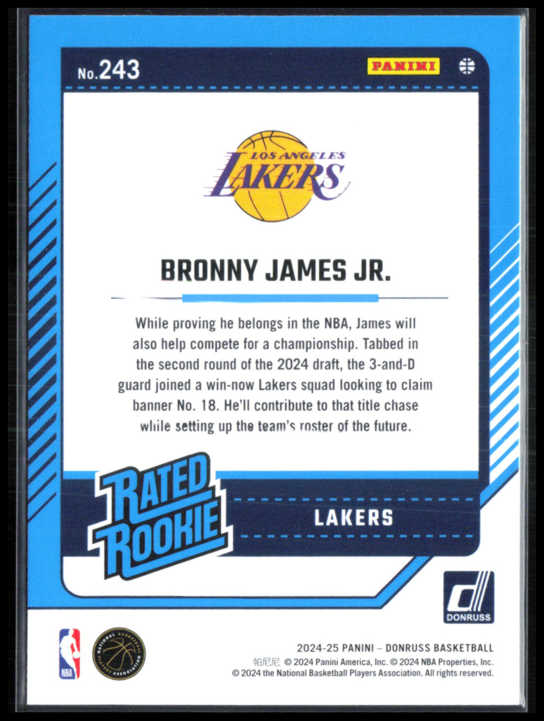 Bronny James Jr. RC