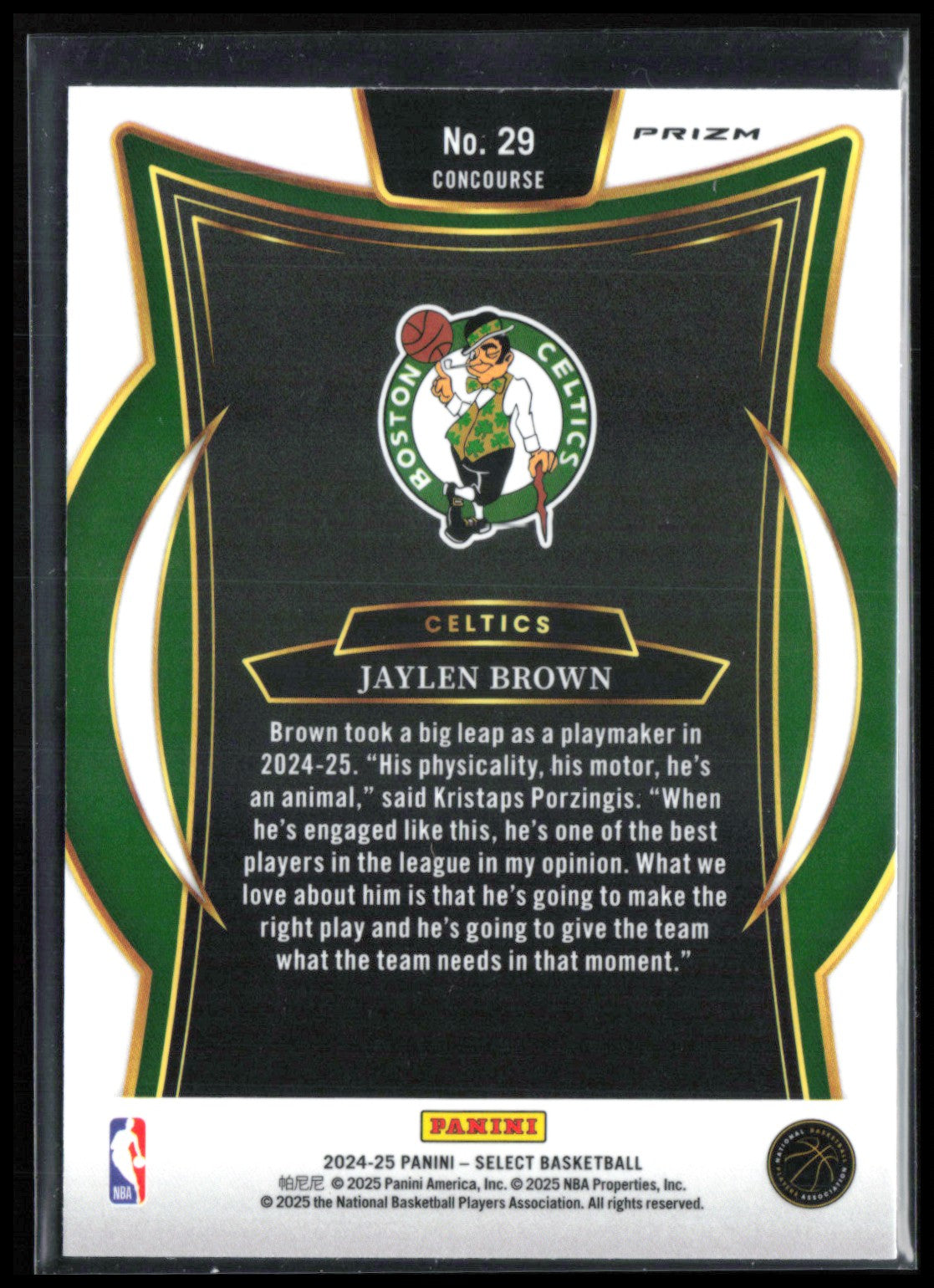 Jaylen Brown Orange Flash