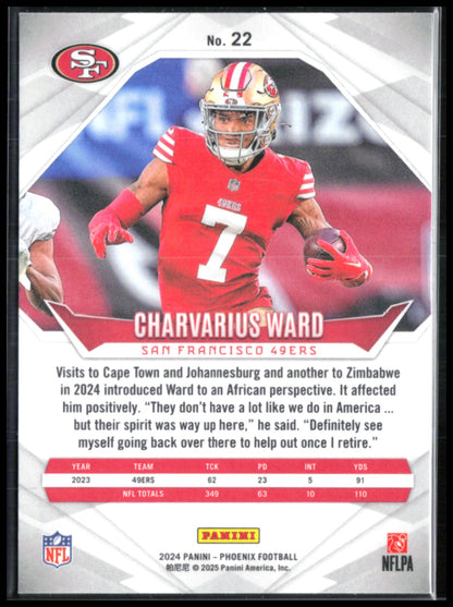 Charvarius Ward Lazer
