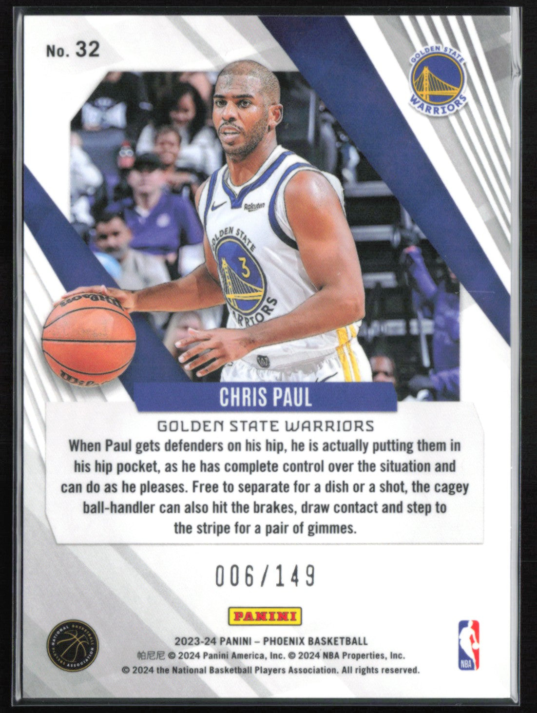 Chris Paul Green Ice /149