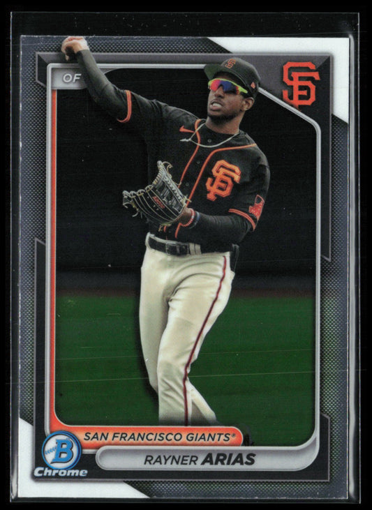 Rayner Arias Prospect