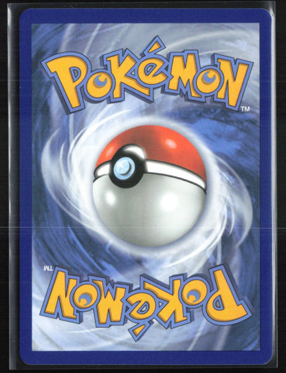 Larry's Dudunsparce ex Double Rare