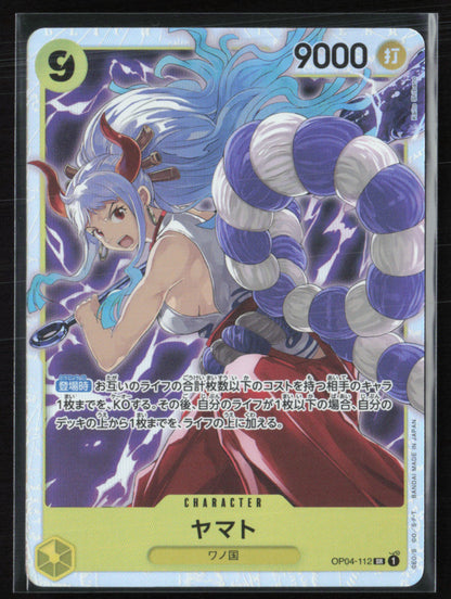 Yamato Kingdoms of Intrigue Super Rare (One Piece)