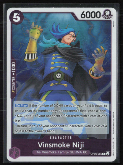 Vinsmoke Niji (065) Wings of the Captain Rare (One Piece)