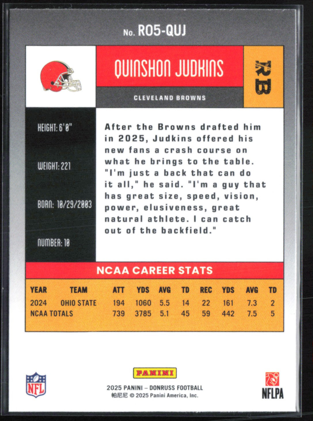 Quinshon Judkins RC