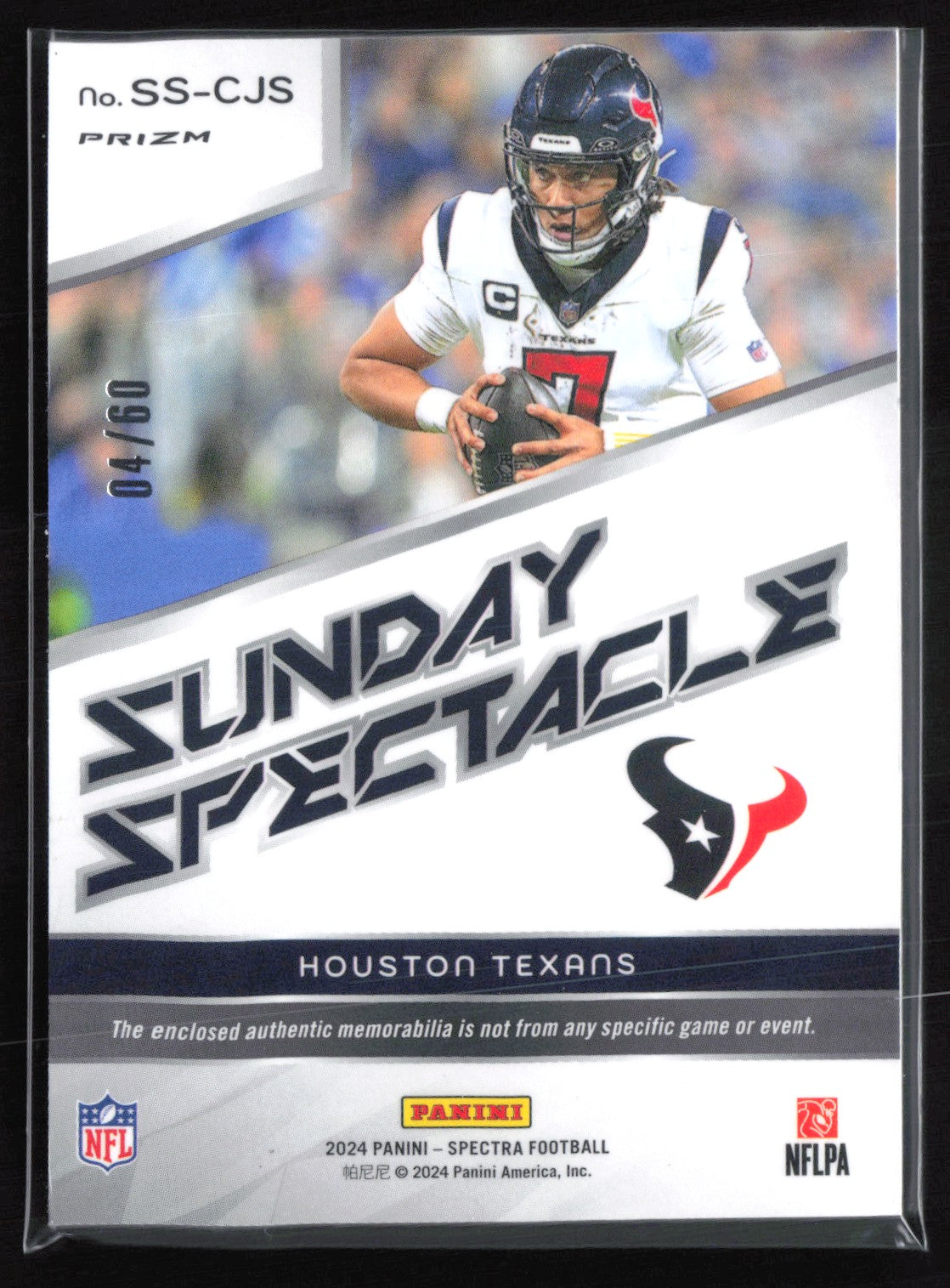 C.J. Stroud Mem /60 Blue Disco Sunday Spectacle