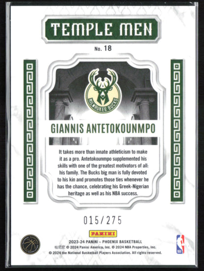 Giannis Antetokounmpo Blue Velocity /275 2023-24 Phoenix
