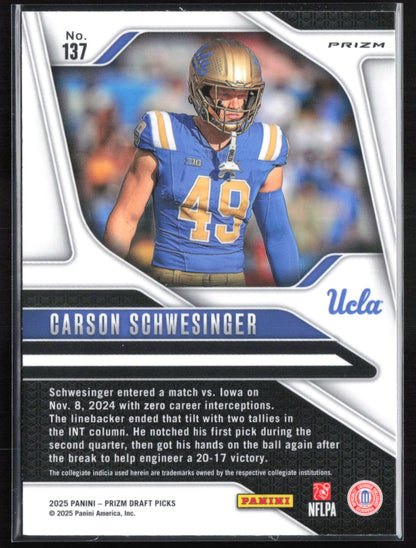 Carson Schwesinger RC Purple Wave