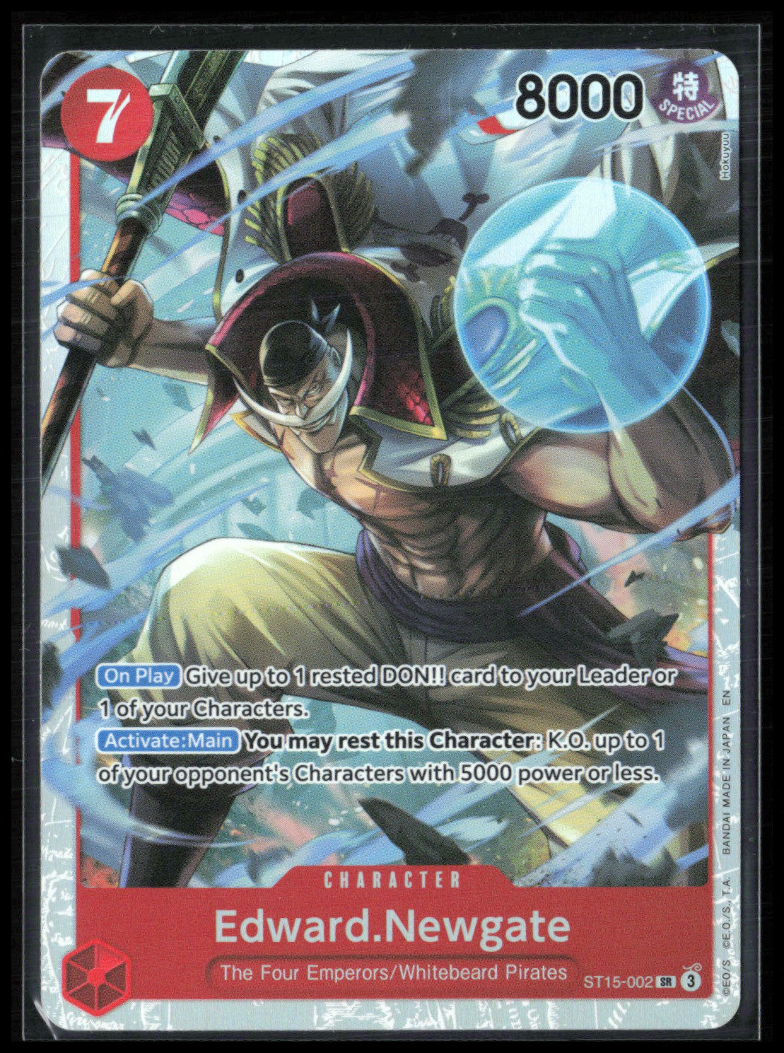 Edward.Newgate Super Rare Holo (One Piece)