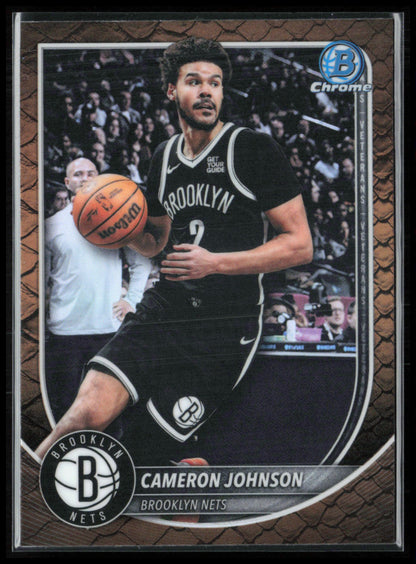 Cameron Johnson Reptilian