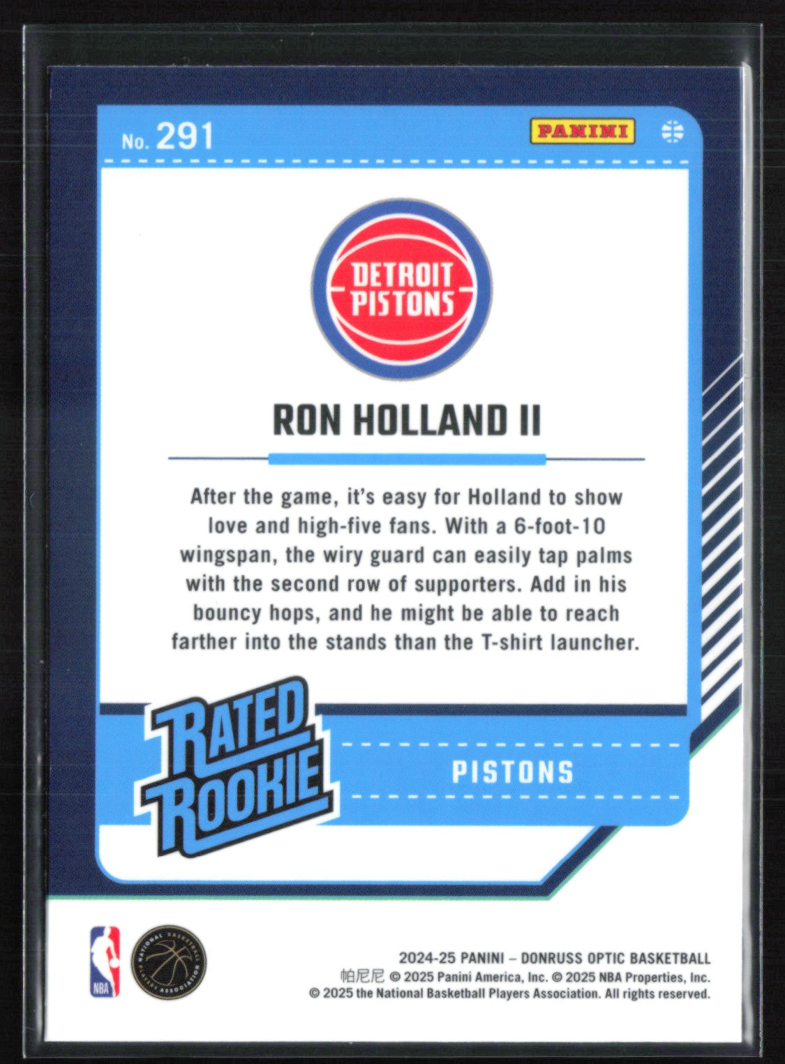 Ron Holland II RC