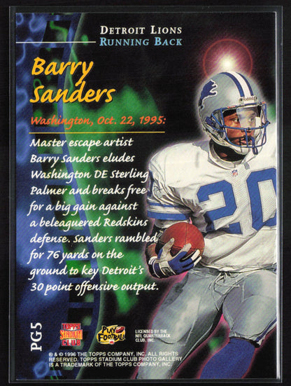 Barry Sanders