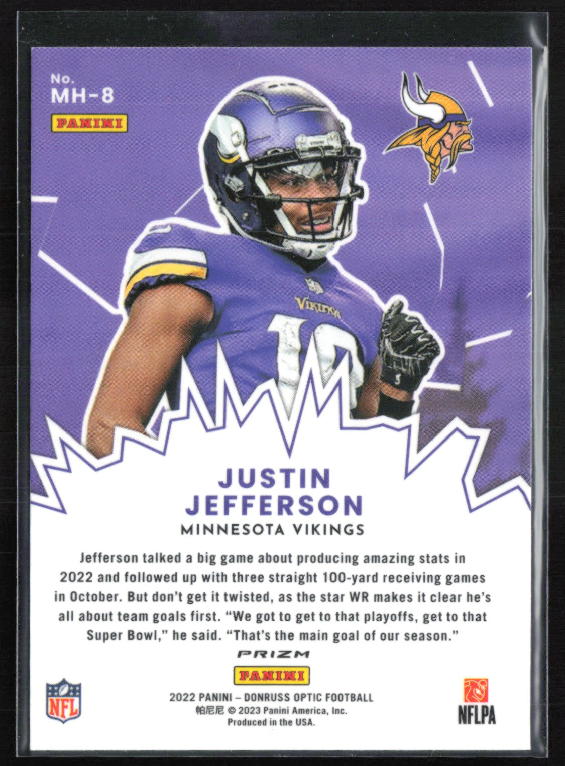 Justin Jefferson My House