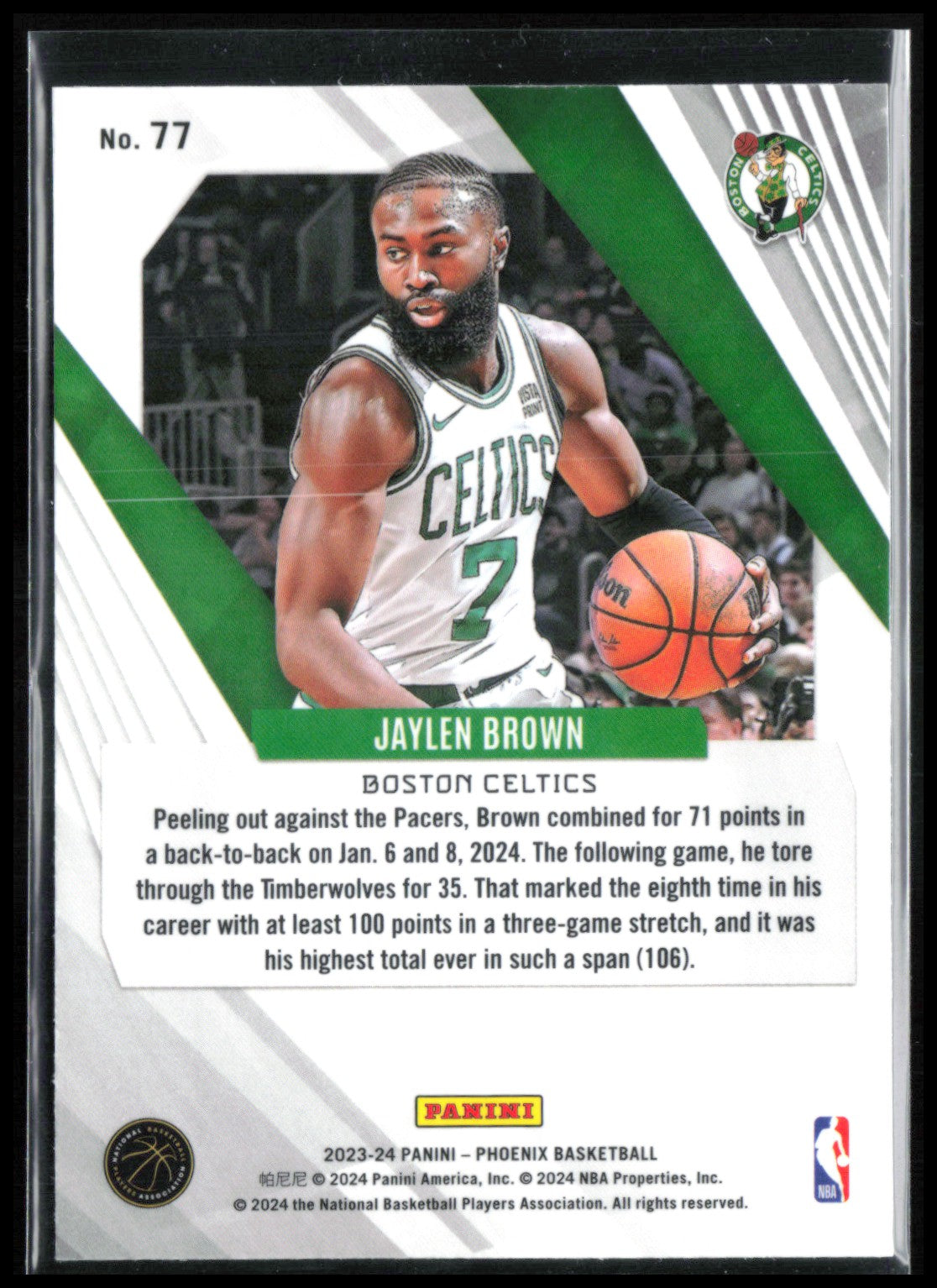 Jaylen Brown Teal Velocity