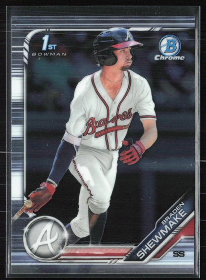 Braden Shewmake 1st Bowman