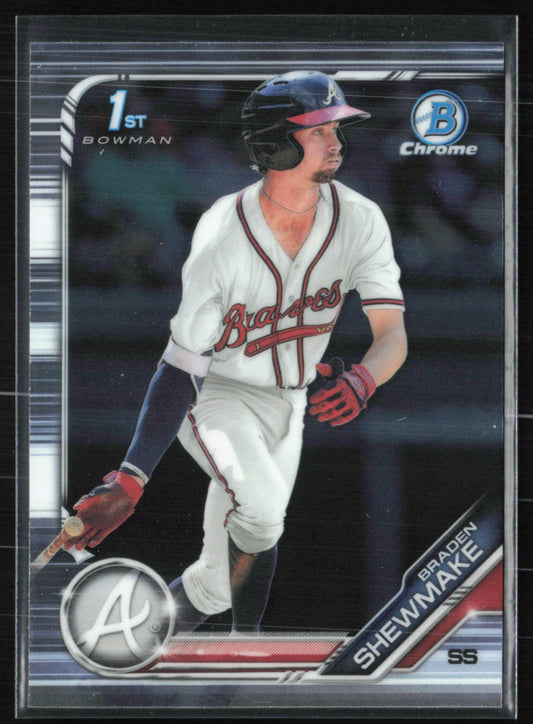 Braden Shewmake 1st Bowman