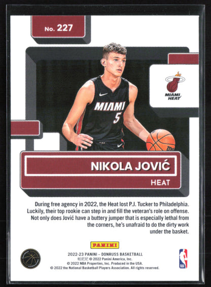 Nikola Jovic RC