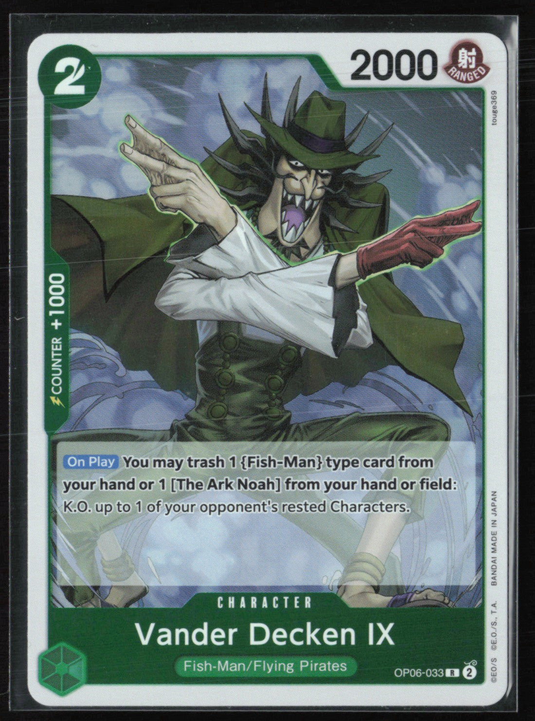 Vander Decken IX Two Legends Rare (One Piece)