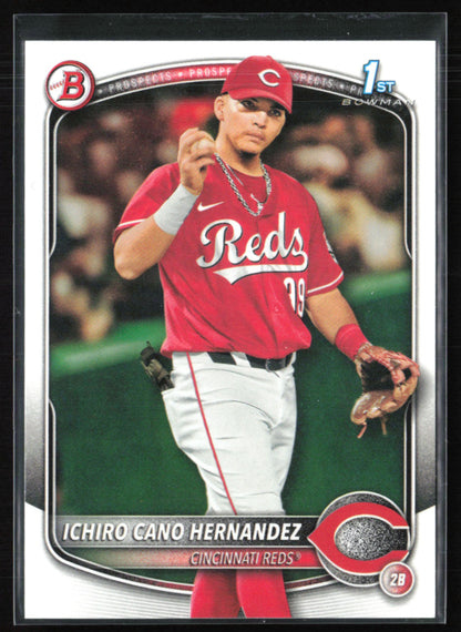 Ichiro Cano Hernandez 1st Bowman