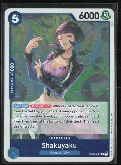 Shakuyaku Two Legends Rare (One Piece)