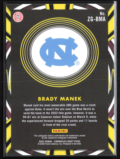 Brady Manek RC PInk