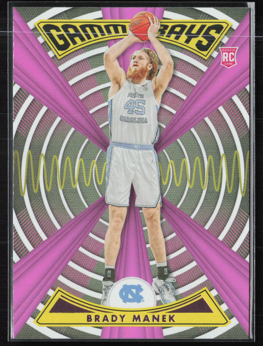 Brady Manek RC PInk