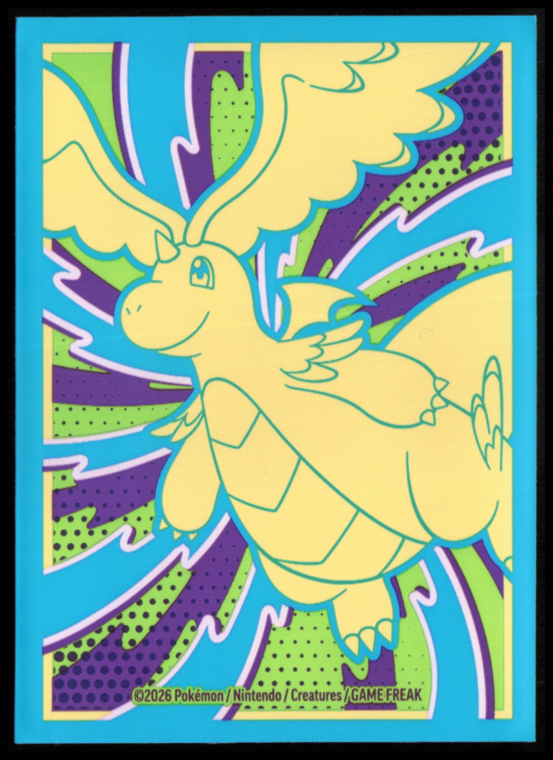 Vileplume Cosmic Holo Rare