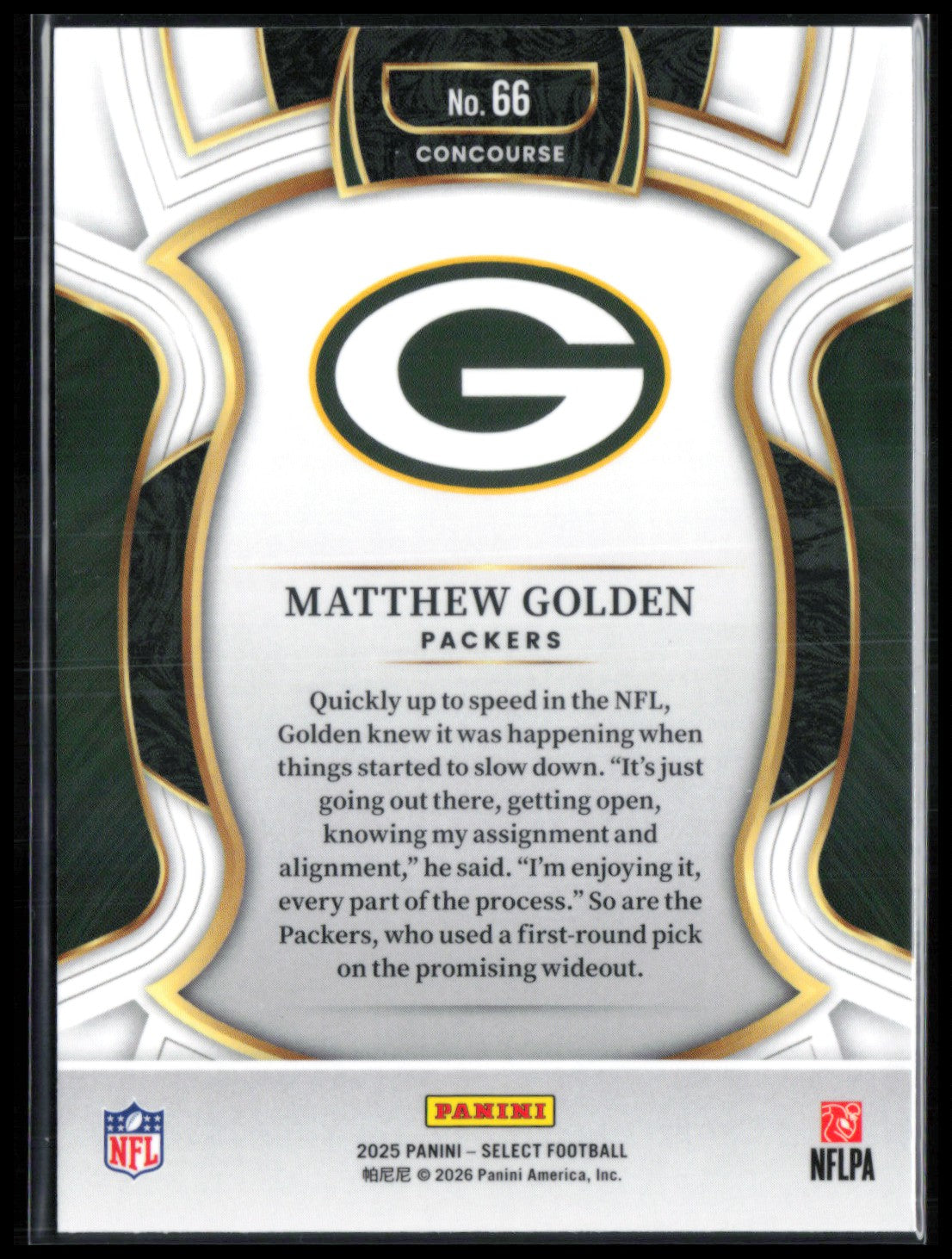 Matthew Golden RC