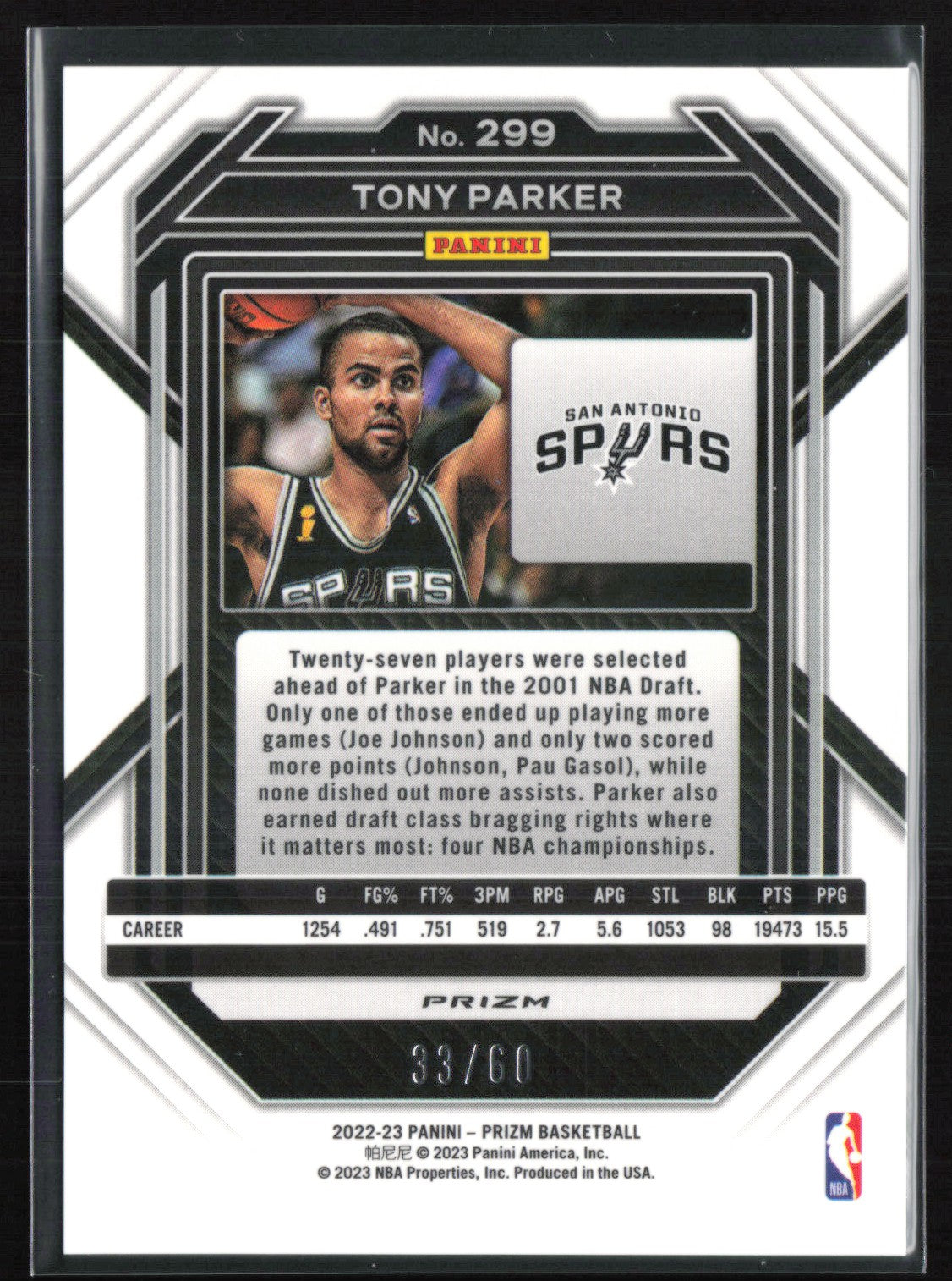 22-23 PANINI MICHAEL BALLACK 直筆サイン 299シリ 22-23 PANINI MICHAEL BALLACK 直筆サイン 299シリ 2022-23 Panini