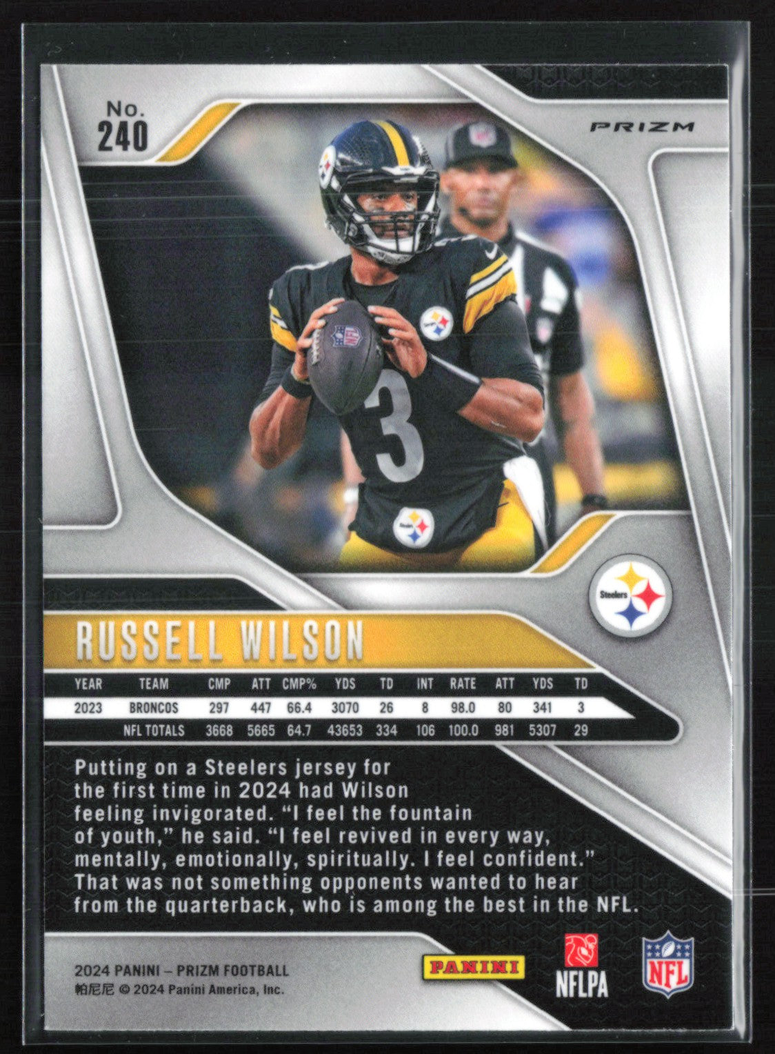 Russell Wilson Green Wave