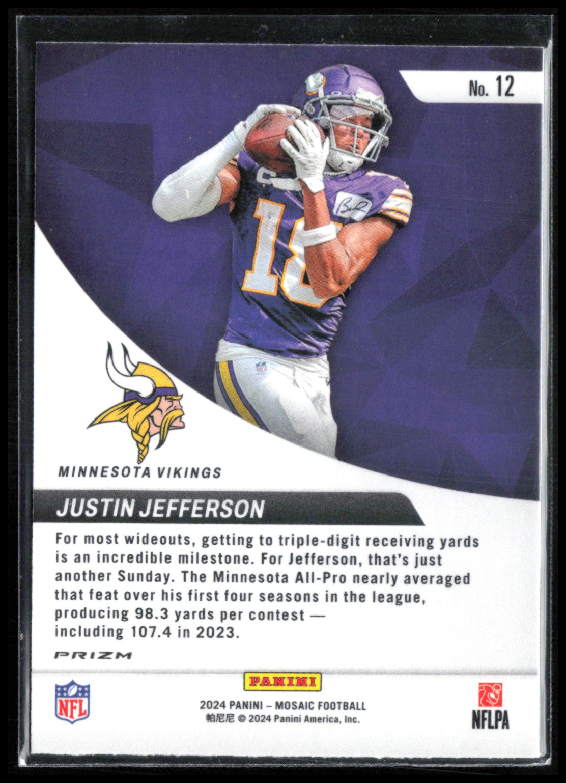 Justin Jefferson Elevate Mosaic Prizm